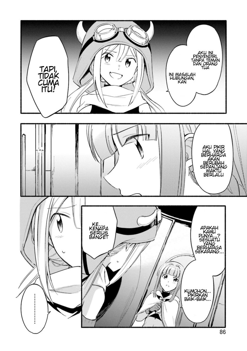 Magia Record: Mahou Shoujo Madoka Magica Gaiden