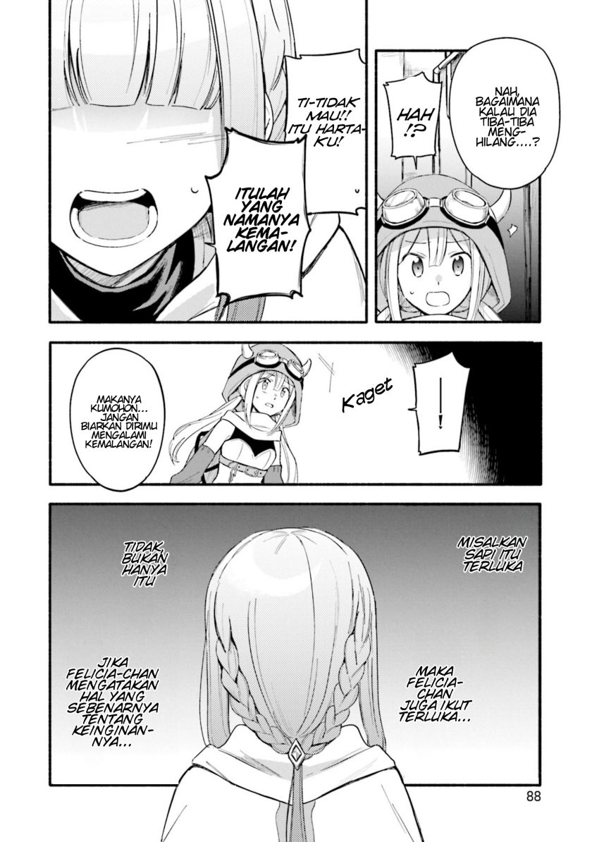 Magia Record: Mahou Shoujo Madoka Magica Gaiden