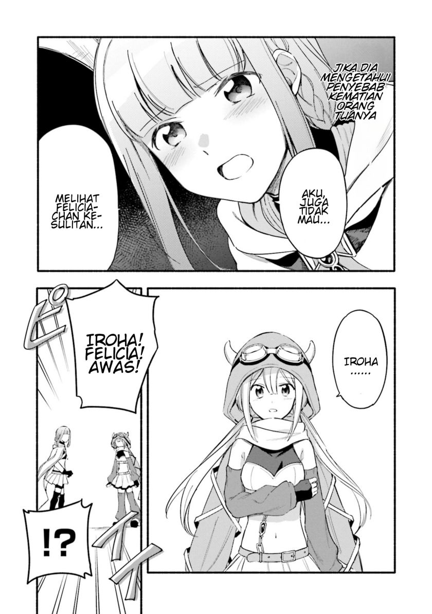 Magia Record: Mahou Shoujo Madoka Magica Gaiden