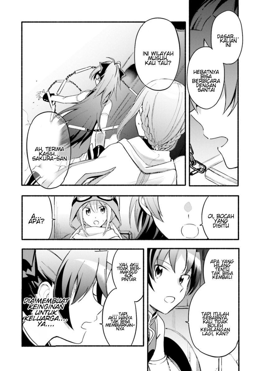 Magia Record: Mahou Shoujo Madoka Magica Gaiden