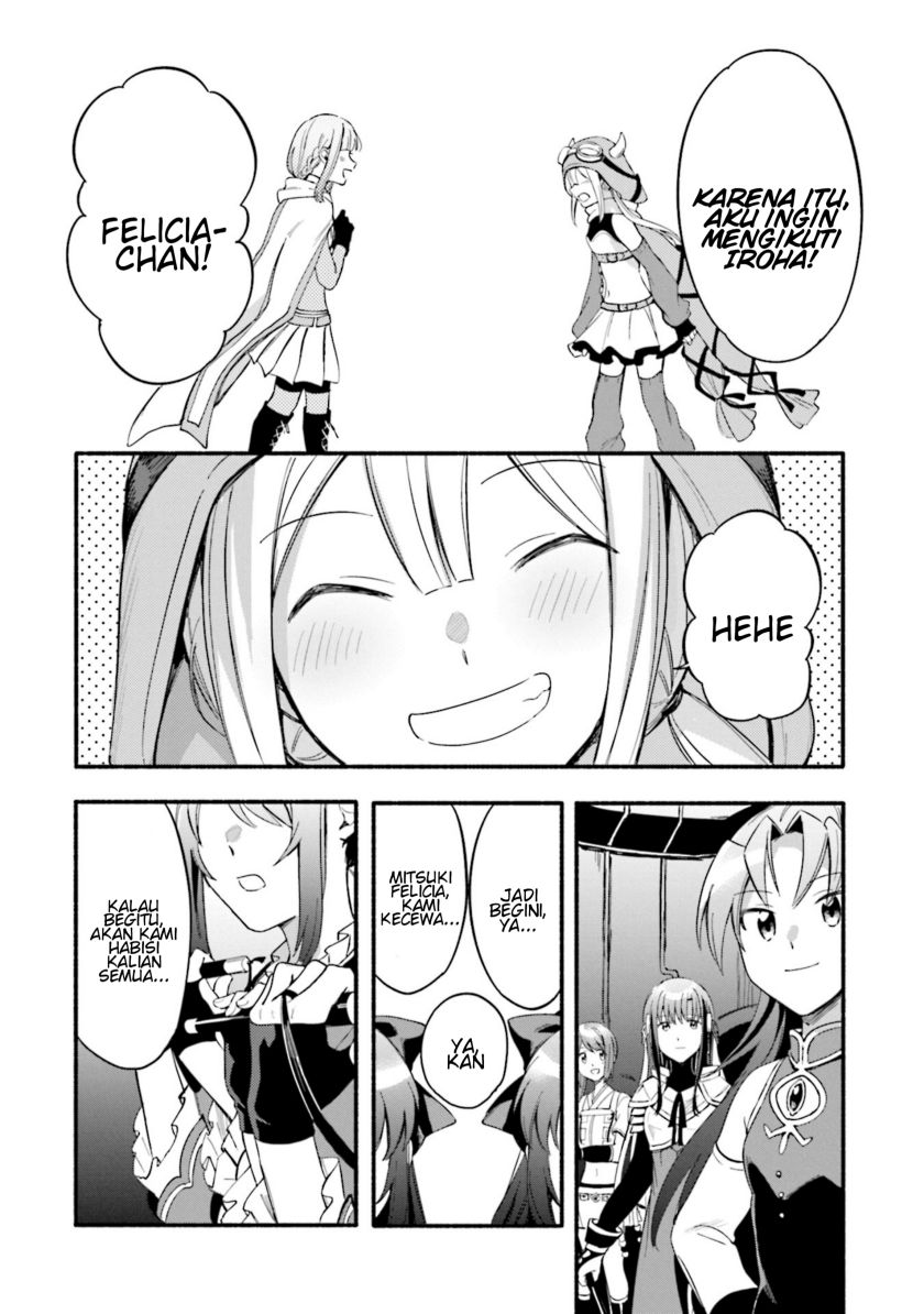 Magia Record: Mahou Shoujo Madoka Magica Gaiden