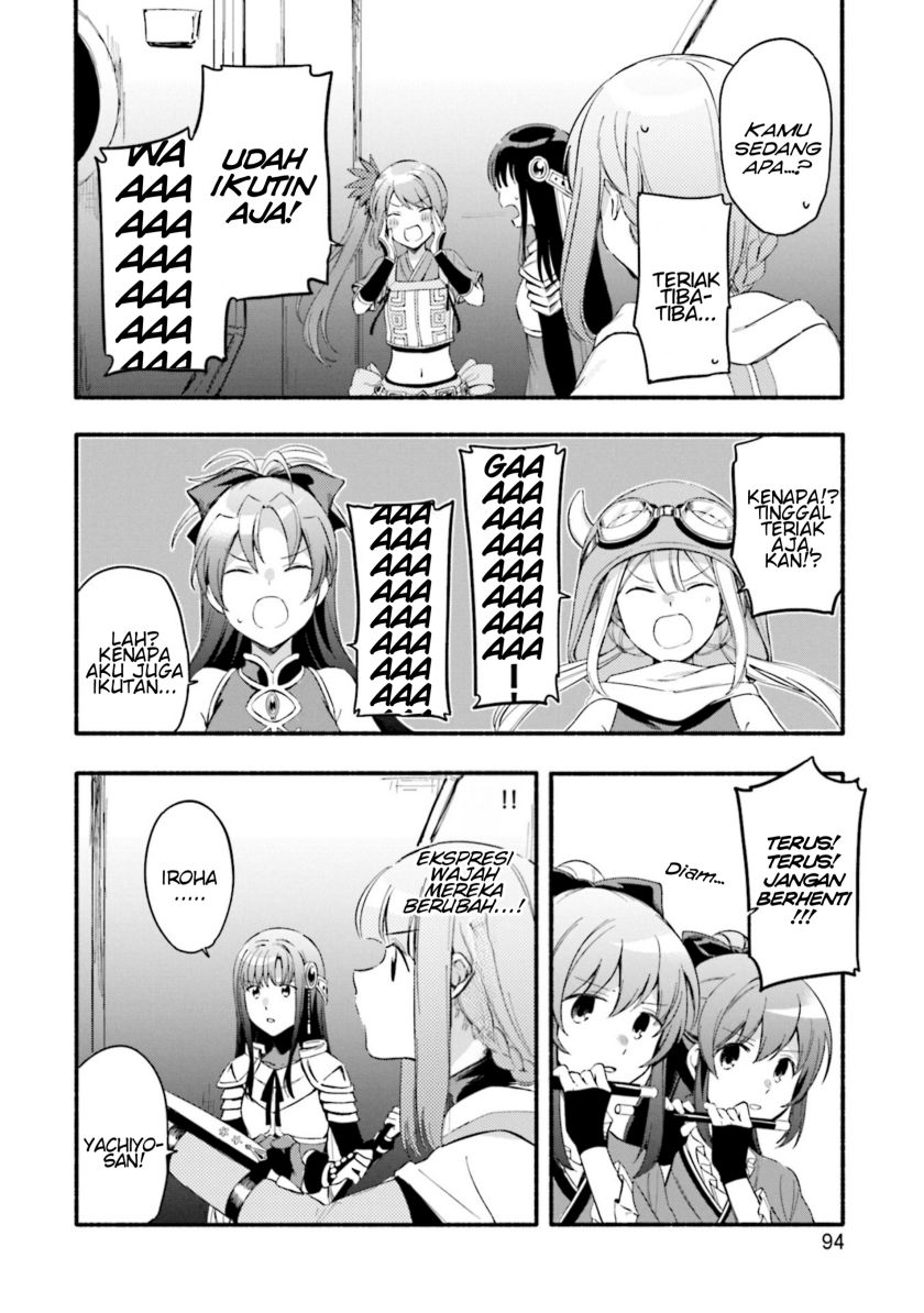 Magia Record: Mahou Shoujo Madoka Magica Gaiden