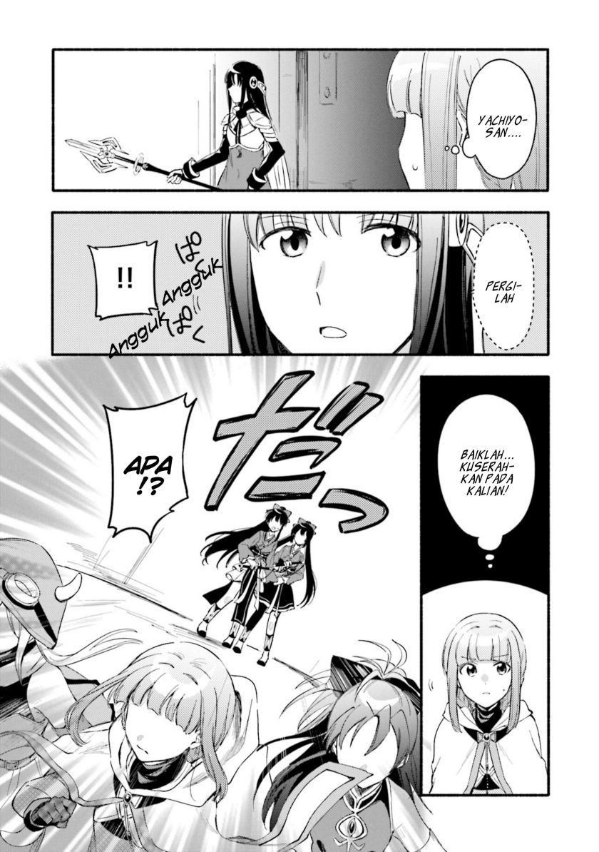 Magia Record: Mahou Shoujo Madoka Magica Gaiden
