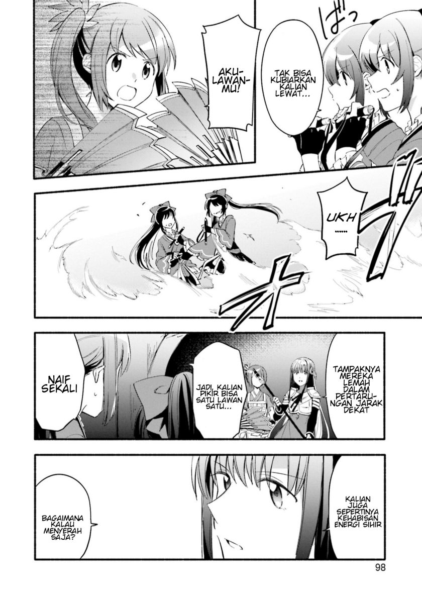 Magia Record: Mahou Shoujo Madoka Magica Gaiden