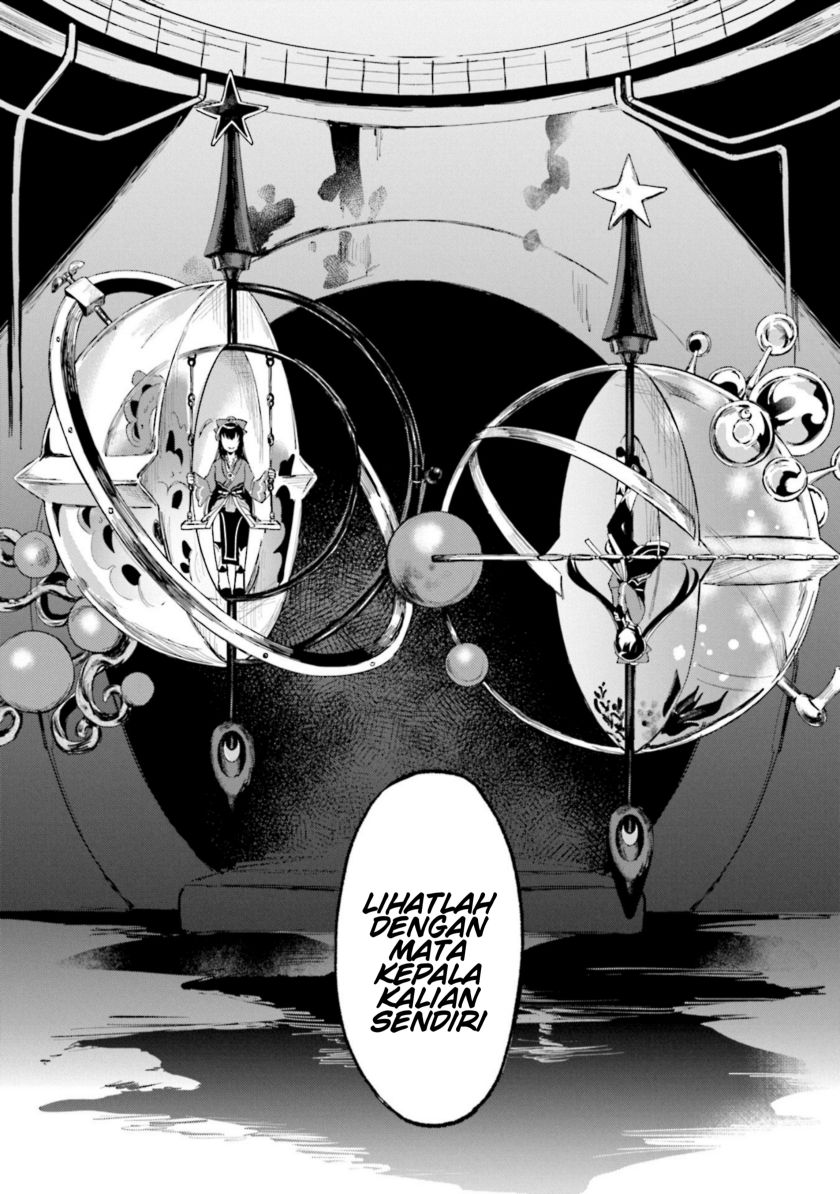 Magia Record: Mahou Shoujo Madoka Magica Gaiden