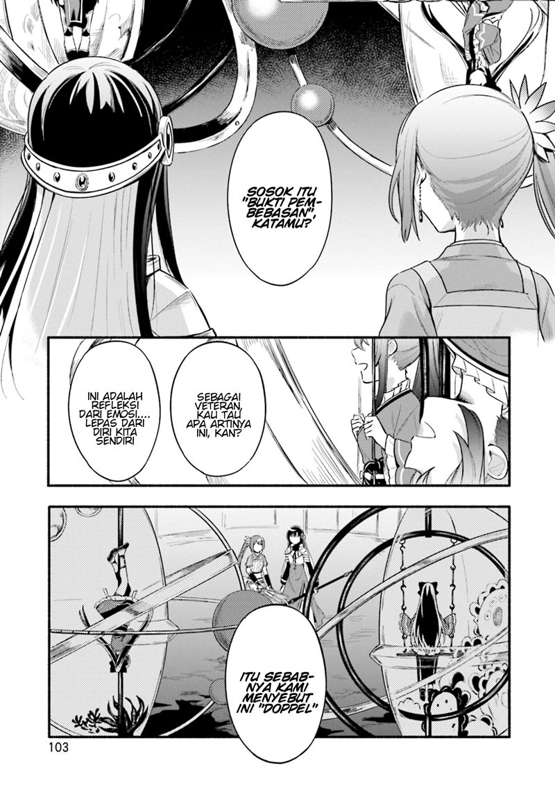 Magia Record: Mahou Shoujo Madoka Magica Gaiden