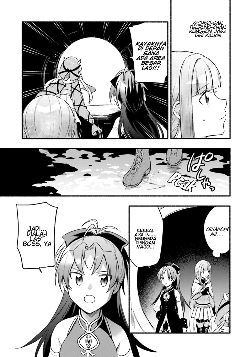 Magia Record: Mahou Shoujo Madoka Magica Gaiden