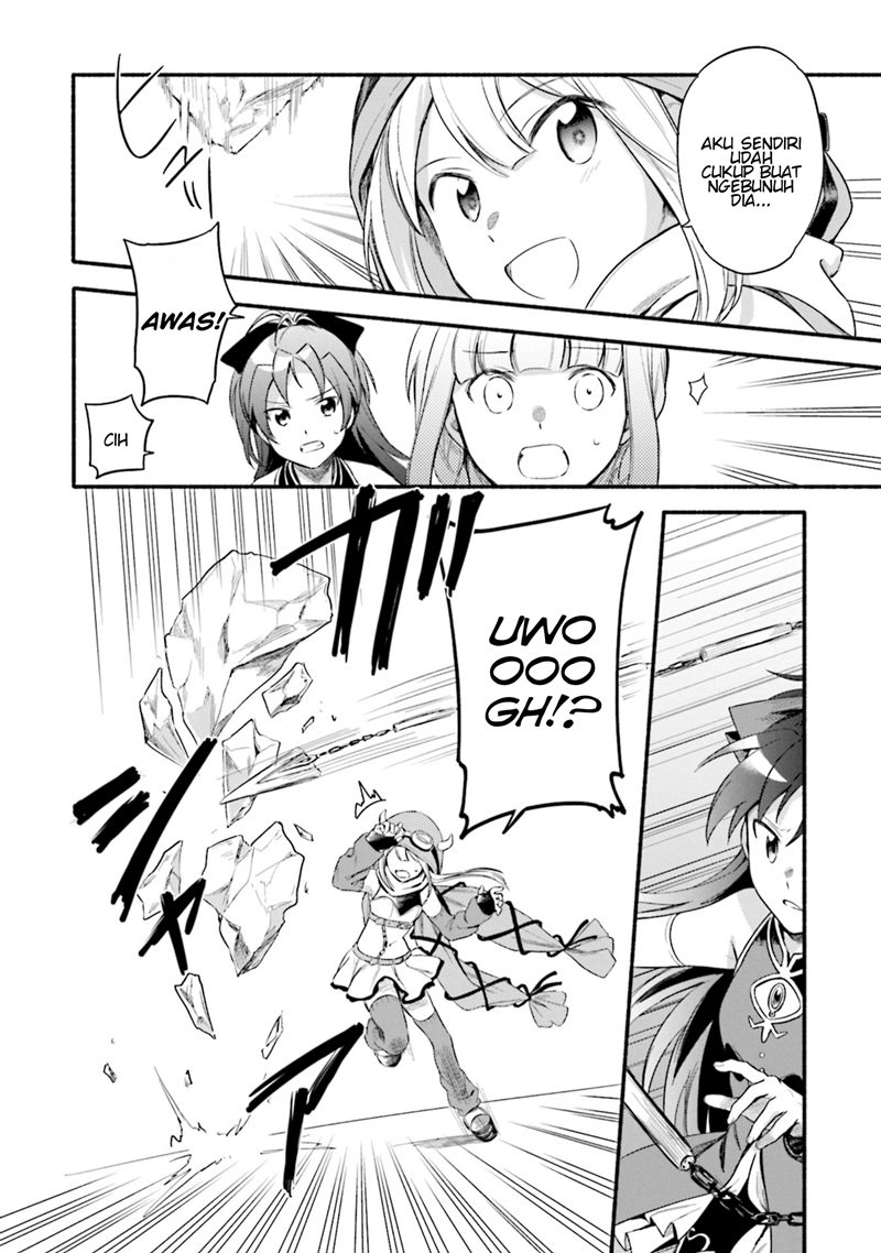 Magia Record: Mahou Shoujo Madoka Magica Gaiden