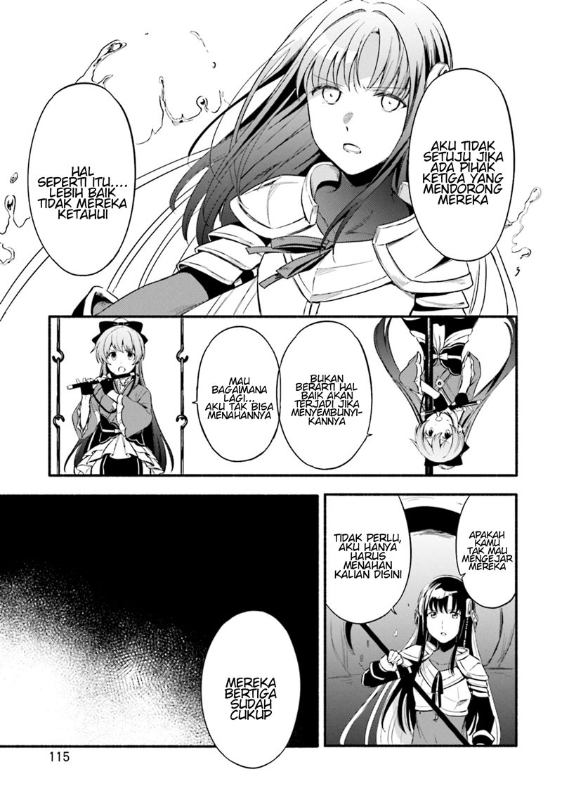 Magia Record: Mahou Shoujo Madoka Magica Gaiden