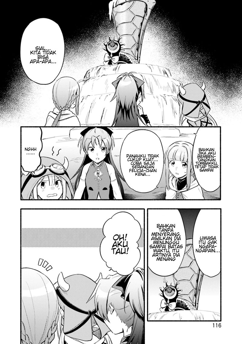 Magia Record: Mahou Shoujo Madoka Magica Gaiden