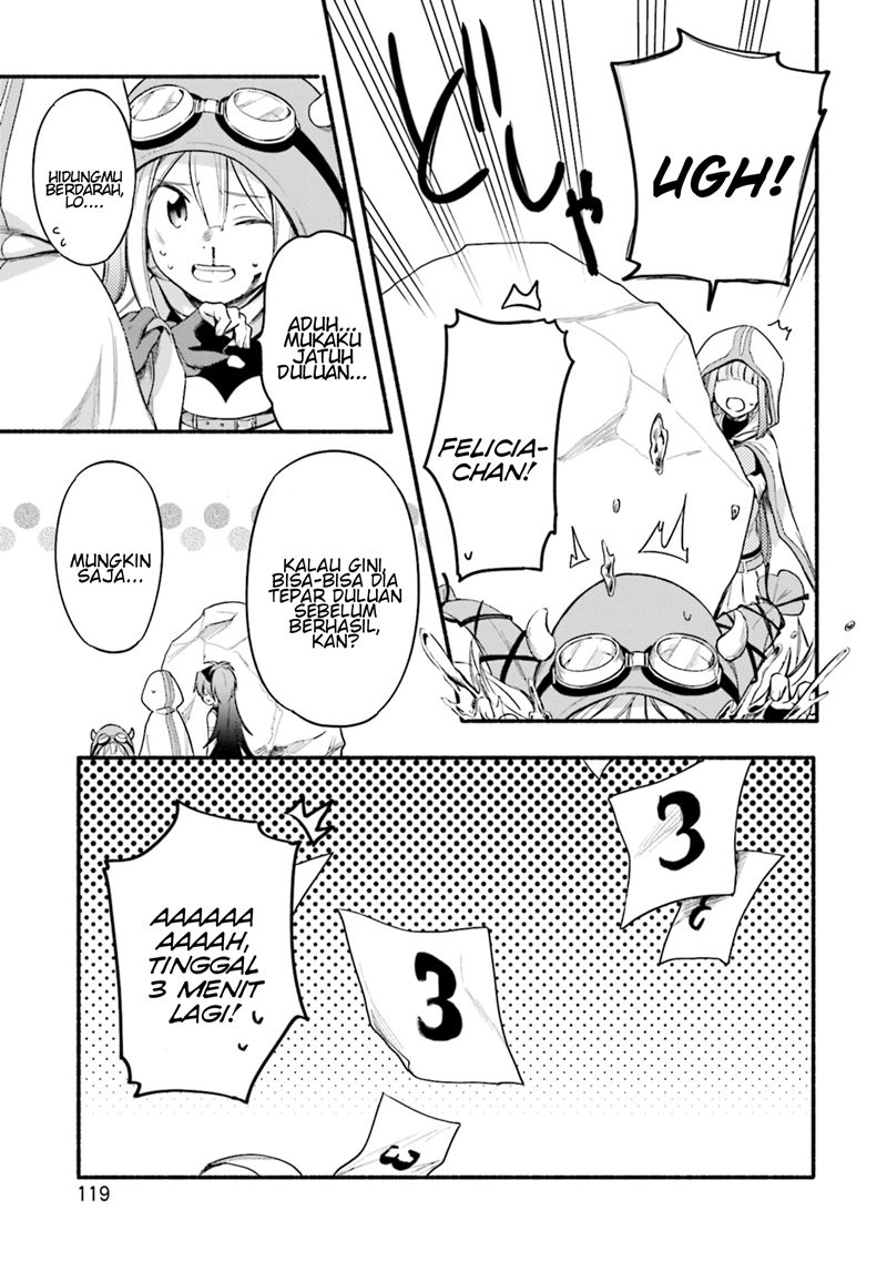 Magia Record: Mahou Shoujo Madoka Magica Gaiden