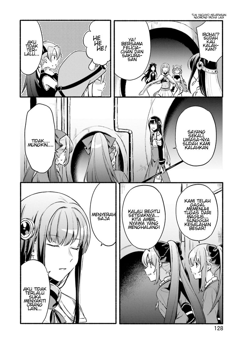Magia Record: Mahou Shoujo Madoka Magica Gaiden