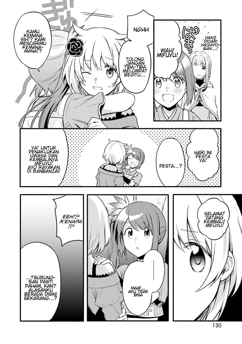 Magia Record: Mahou Shoujo Madoka Magica Gaiden