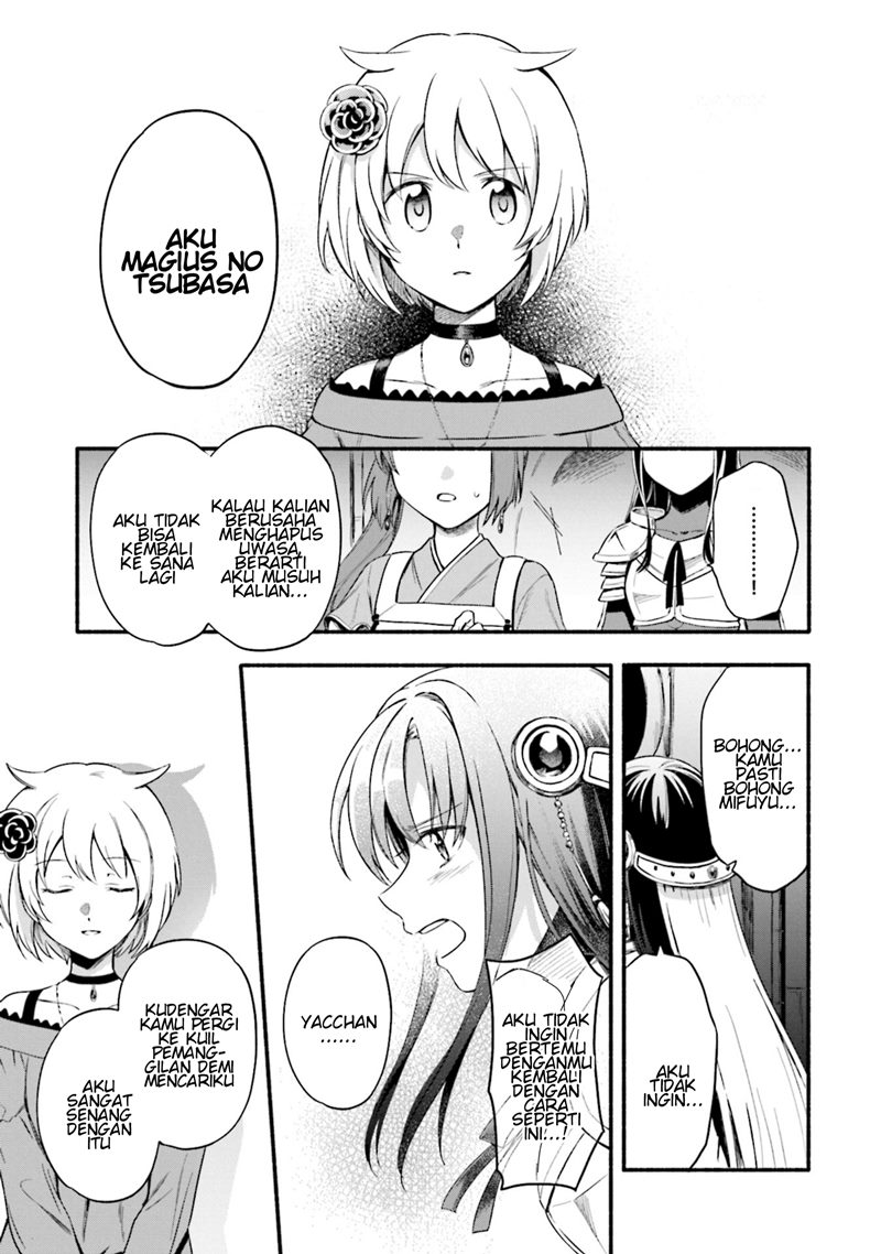 Magia Record: Mahou Shoujo Madoka Magica Gaiden