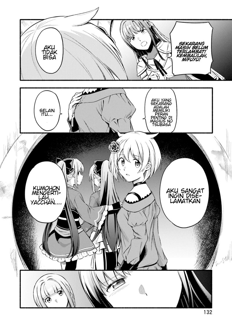 Magia Record: Mahou Shoujo Madoka Magica Gaiden