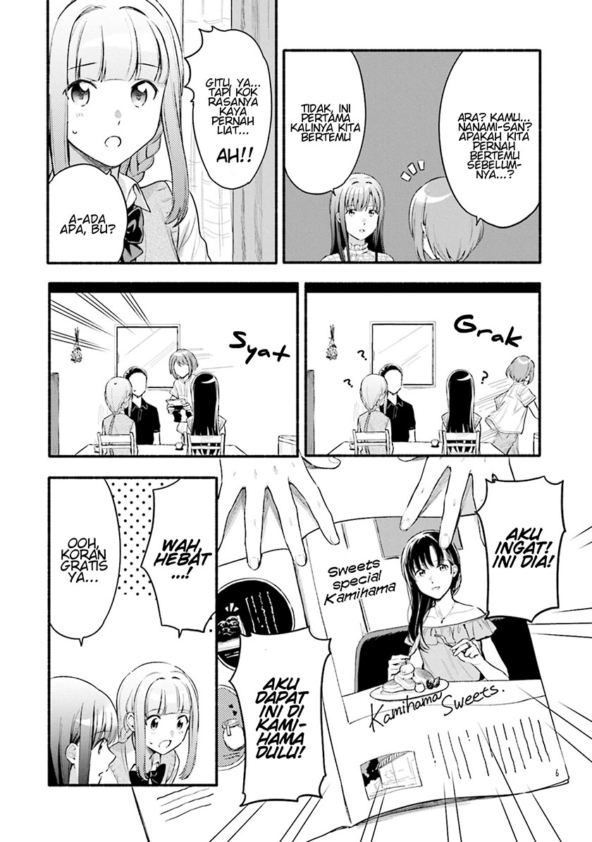 Magia Record: Mahou Shoujo Madoka Magica Gaiden