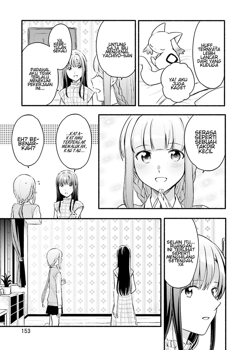 Magia Record: Mahou Shoujo Madoka Magica Gaiden