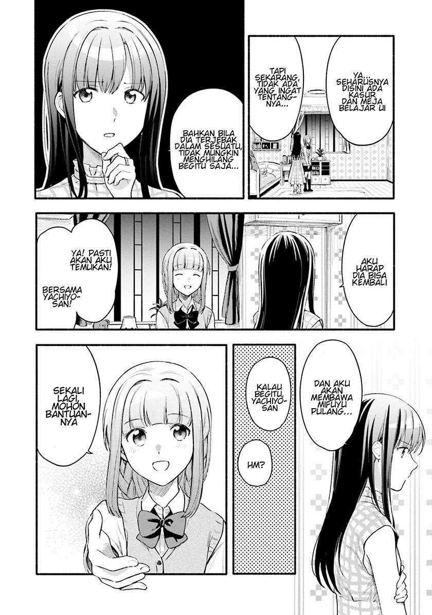 Magia Record: Mahou Shoujo Madoka Magica Gaiden