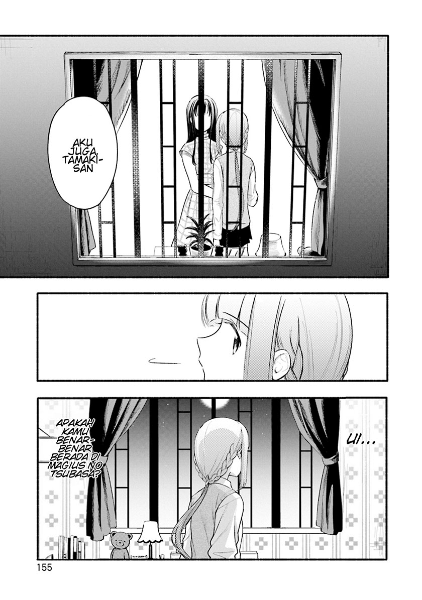 Magia Record: Mahou Shoujo Madoka Magica Gaiden