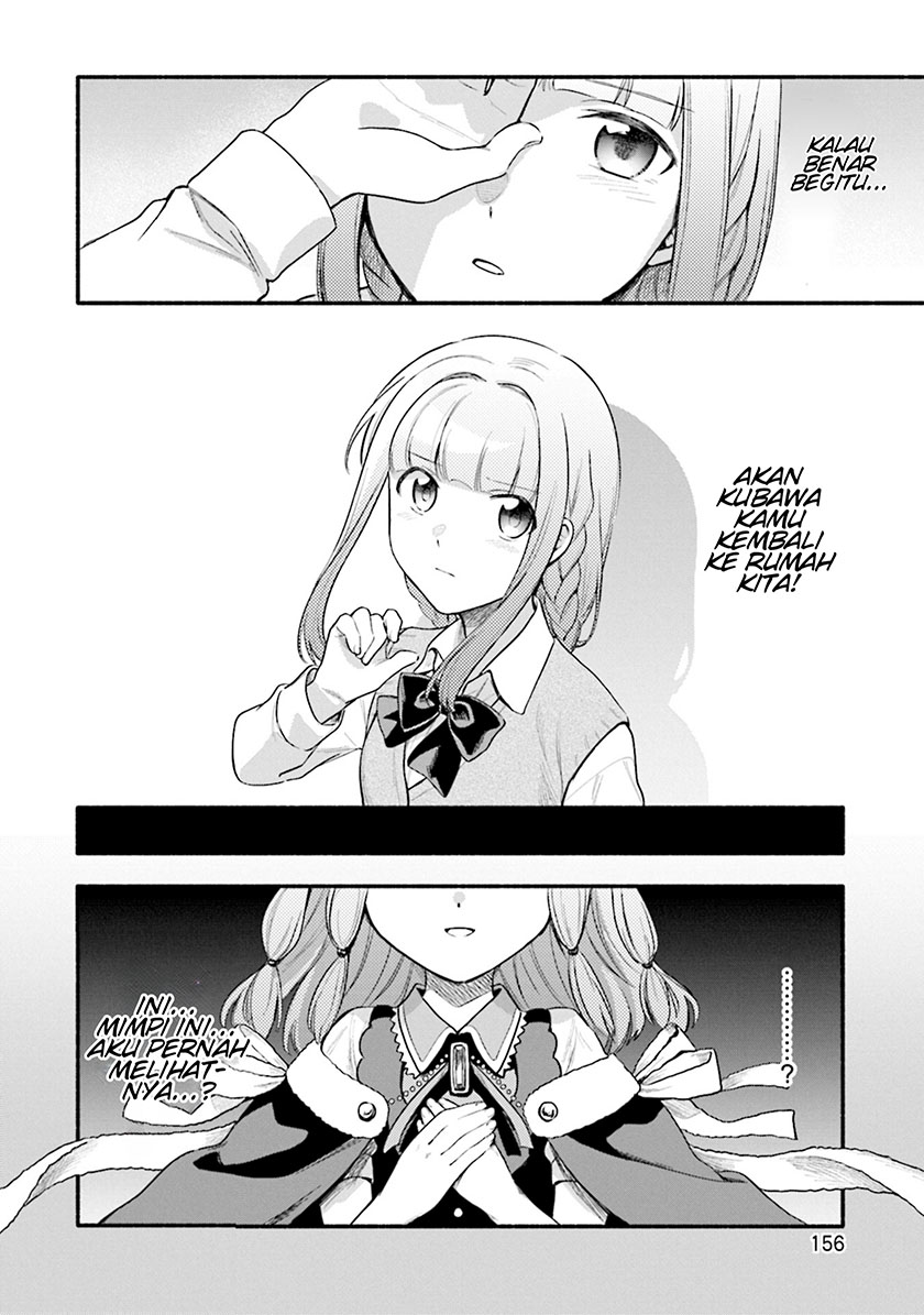 Magia Record: Mahou Shoujo Madoka Magica Gaiden