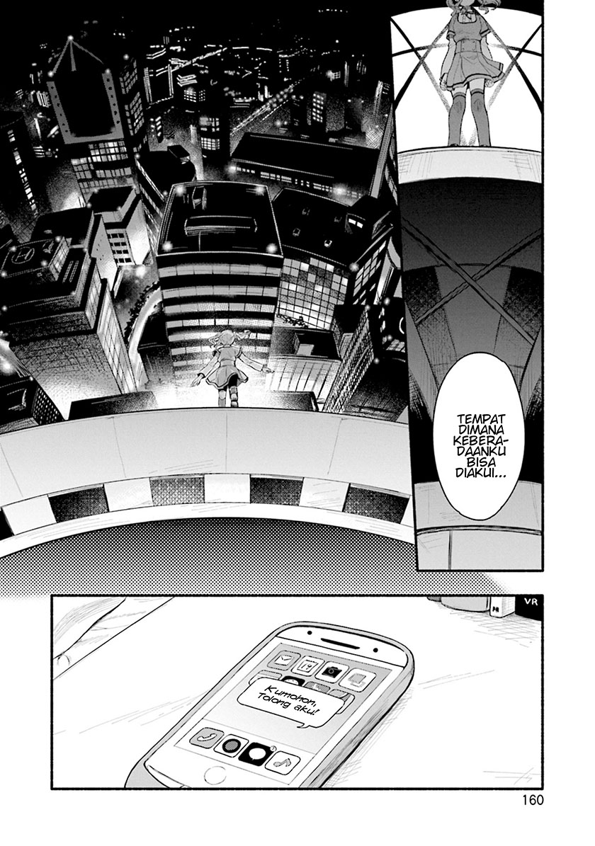 Magia Record: Mahou Shoujo Madoka Magica Gaiden