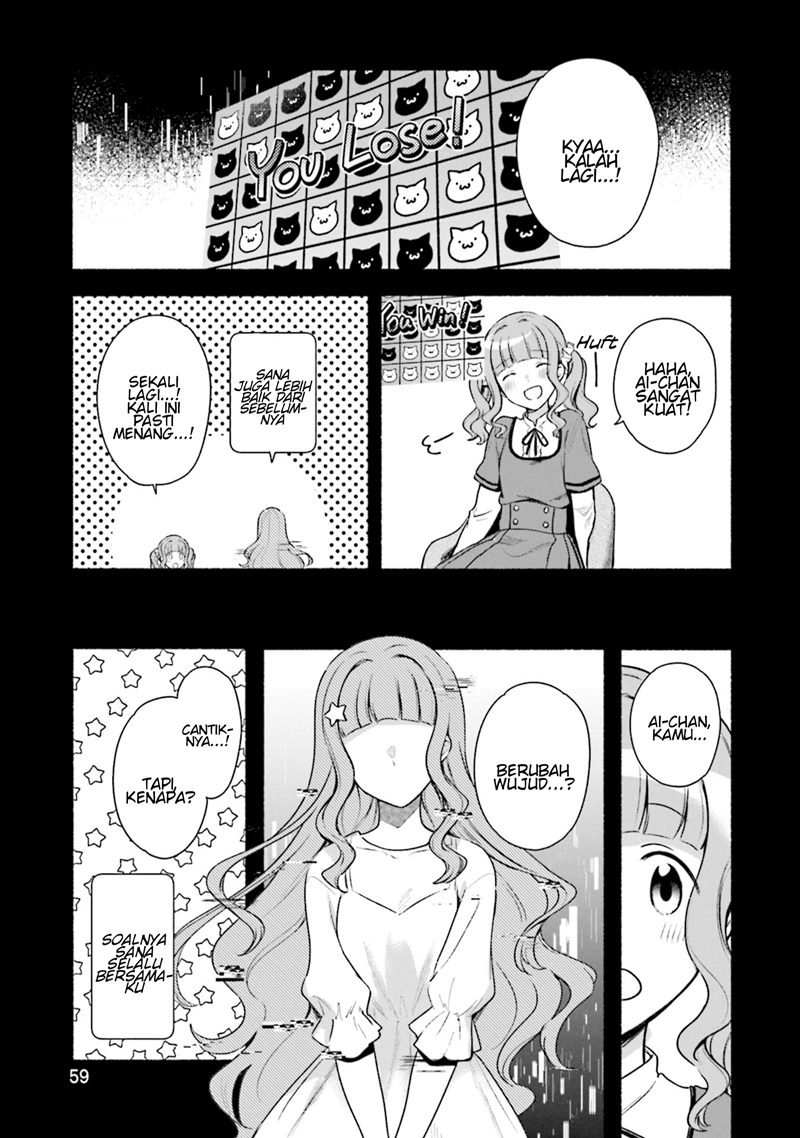 Magia Record: Mahou Shoujo Madoka Magica Gaiden