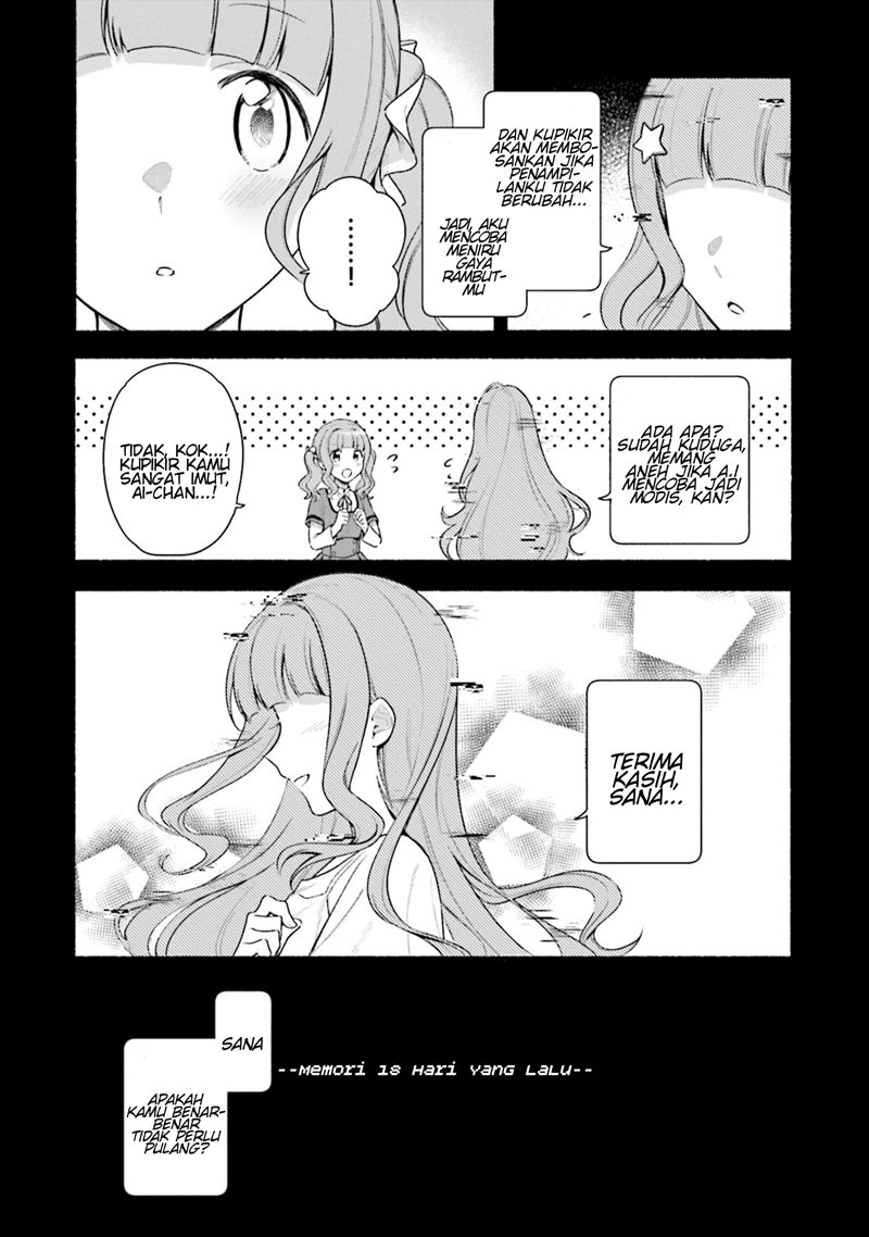 Magia Record: Mahou Shoujo Madoka Magica Gaiden
