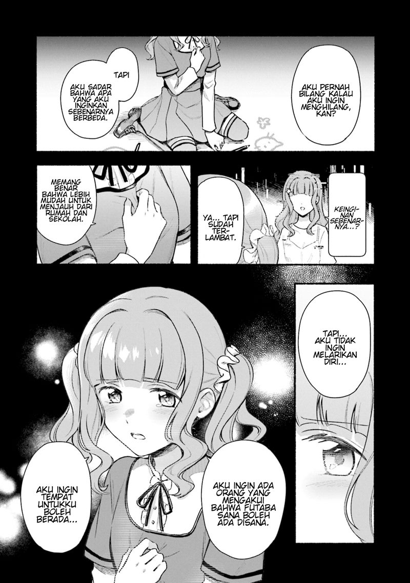Magia Record: Mahou Shoujo Madoka Magica Gaiden