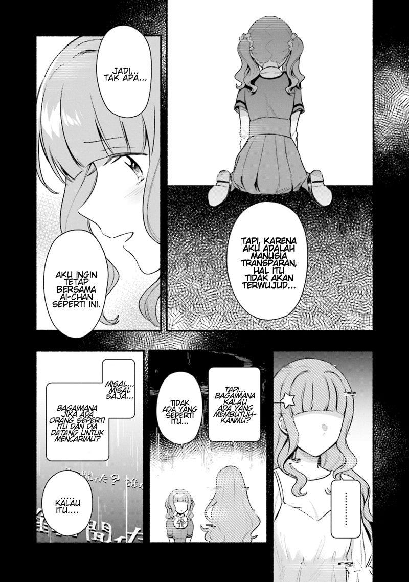 Magia Record: Mahou Shoujo Madoka Magica Gaiden