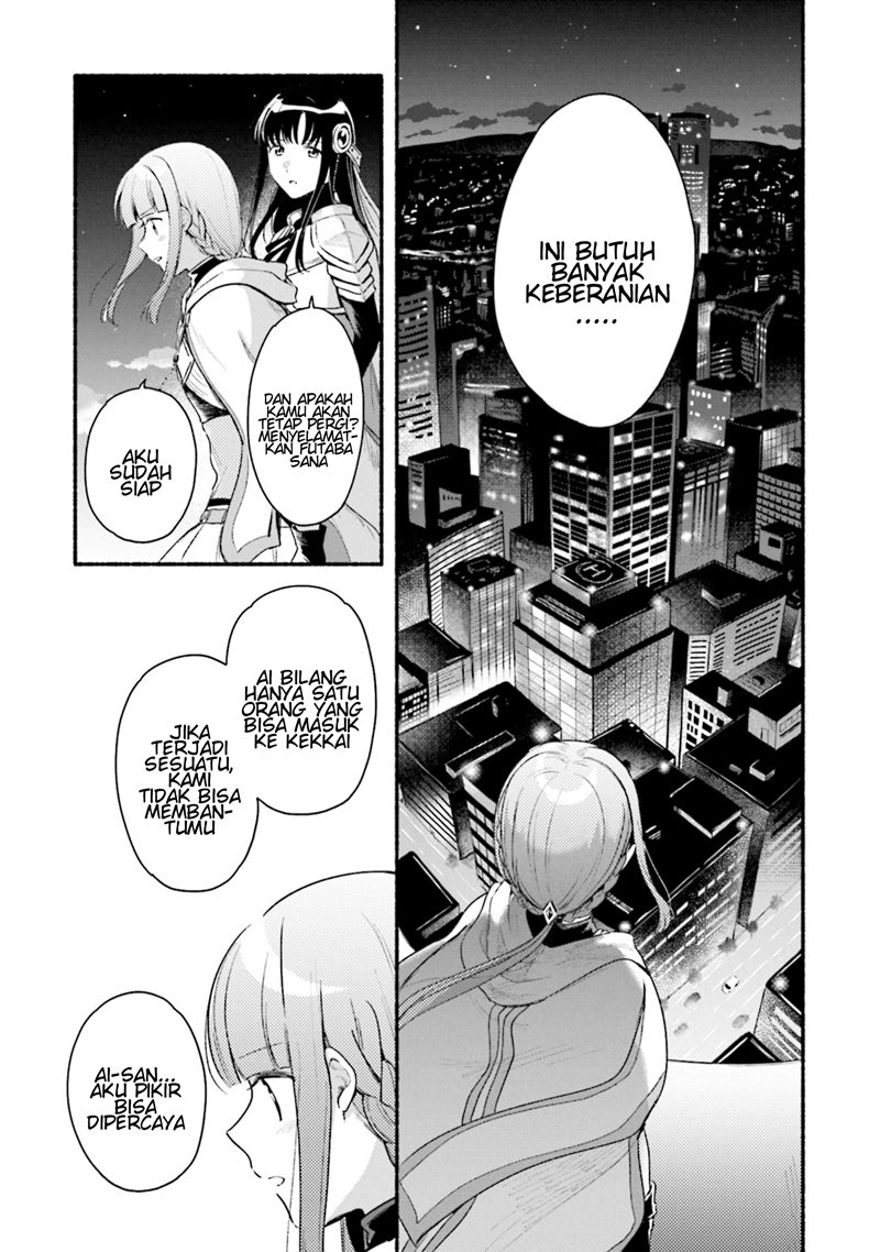 Magia Record: Mahou Shoujo Madoka Magica Gaiden