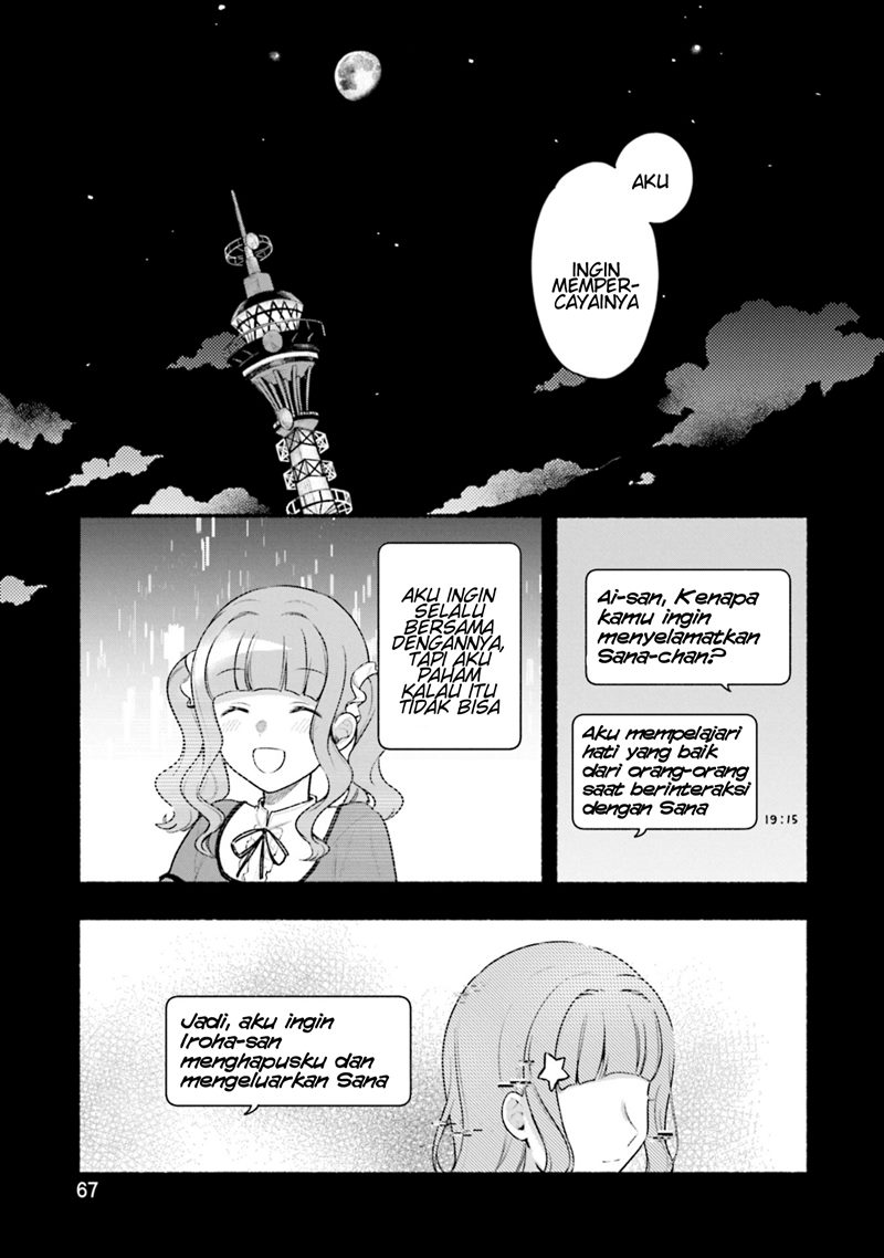 Magia Record: Mahou Shoujo Madoka Magica Gaiden