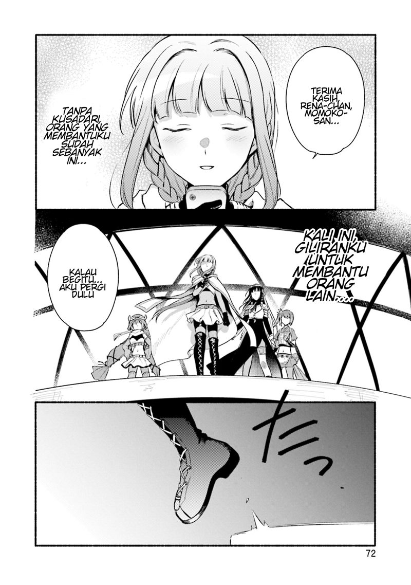 Magia Record: Mahou Shoujo Madoka Magica Gaiden