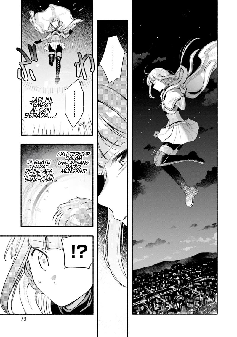 Magia Record: Mahou Shoujo Madoka Magica Gaiden