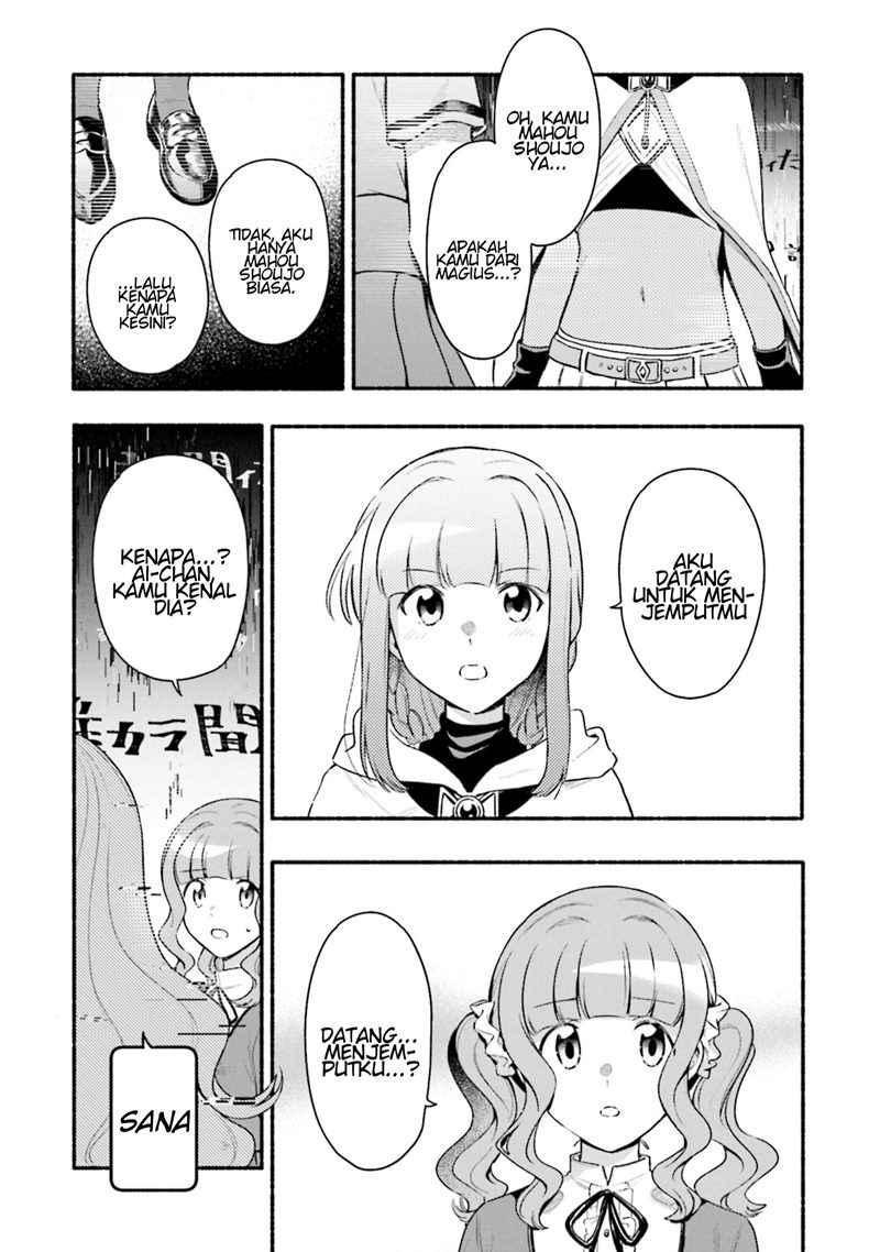 Magia Record: Mahou Shoujo Madoka Magica Gaiden