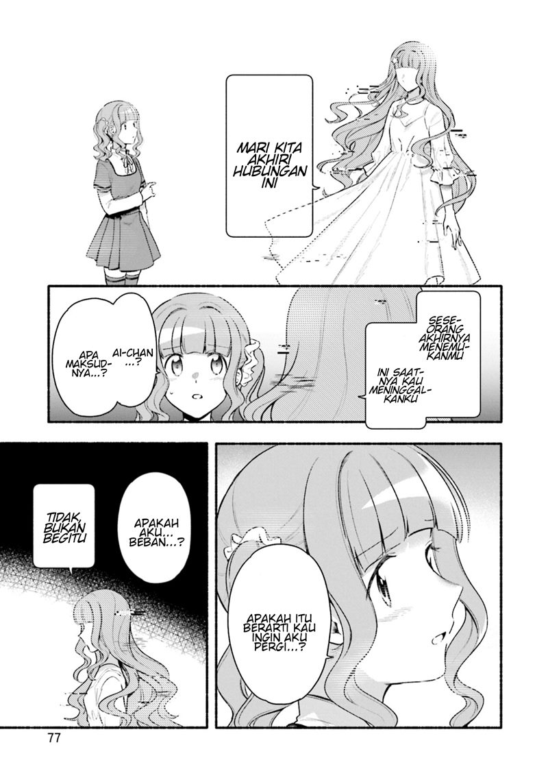 Magia Record: Mahou Shoujo Madoka Magica Gaiden