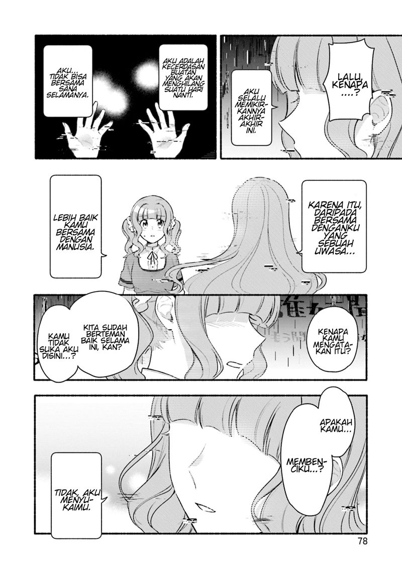 Magia Record: Mahou Shoujo Madoka Magica Gaiden