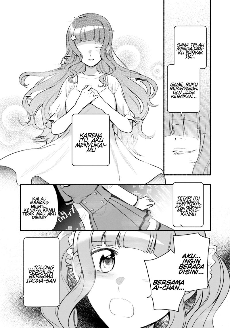 Magia Record: Mahou Shoujo Madoka Magica Gaiden