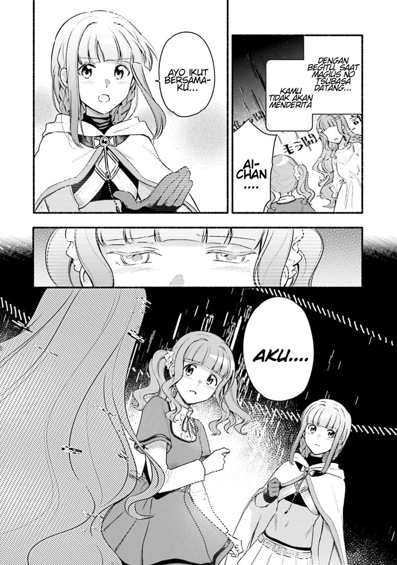 Magia Record: Mahou Shoujo Madoka Magica Gaiden