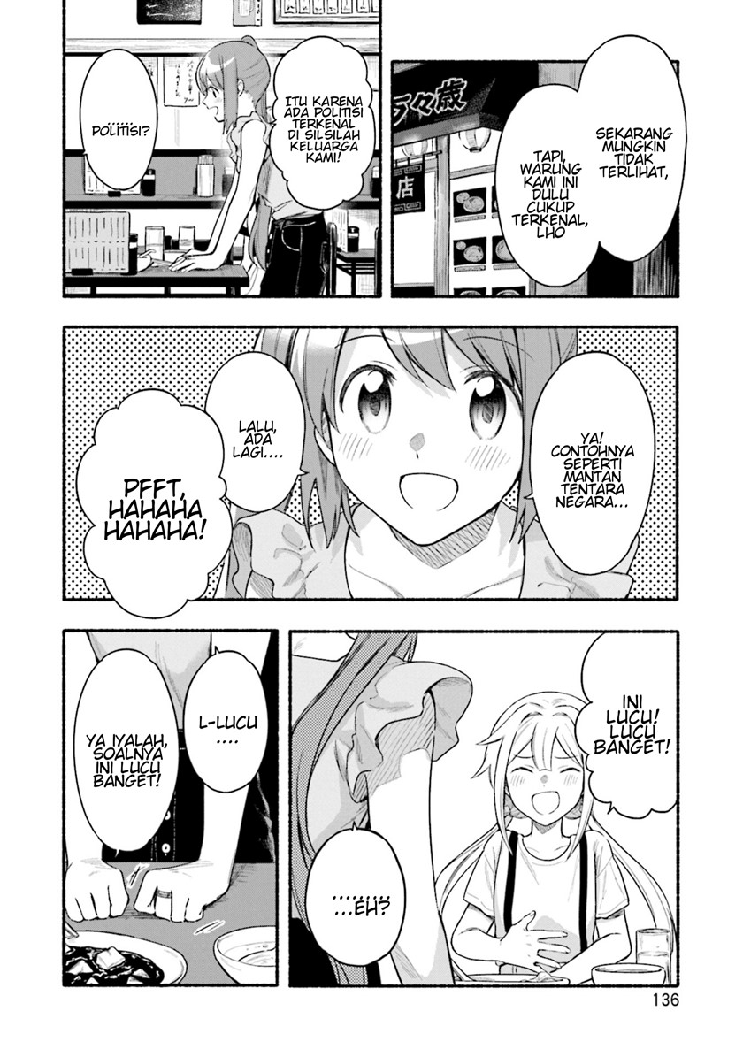 Magia Record: Mahou Shoujo Madoka Magica Gaiden