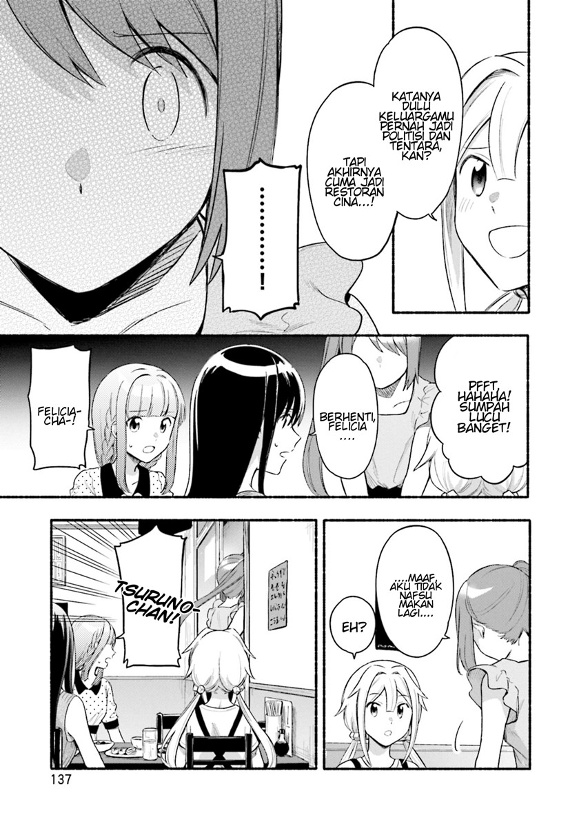 Magia Record: Mahou Shoujo Madoka Magica Gaiden