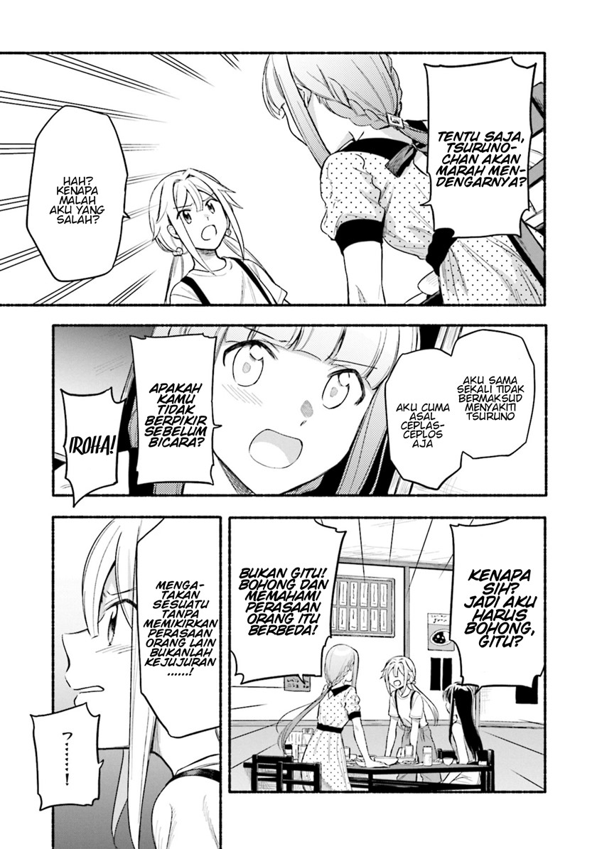 Magia Record: Mahou Shoujo Madoka Magica Gaiden
