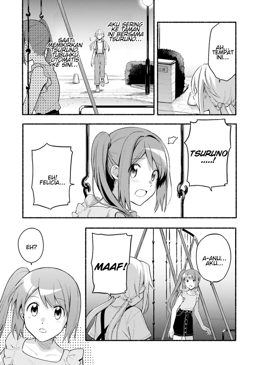 Magia Record: Mahou Shoujo Madoka Magica Gaiden