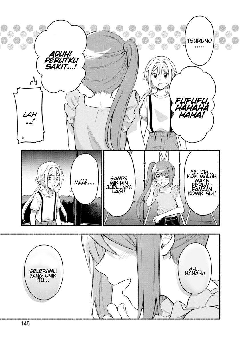 Magia Record: Mahou Shoujo Madoka Magica Gaiden