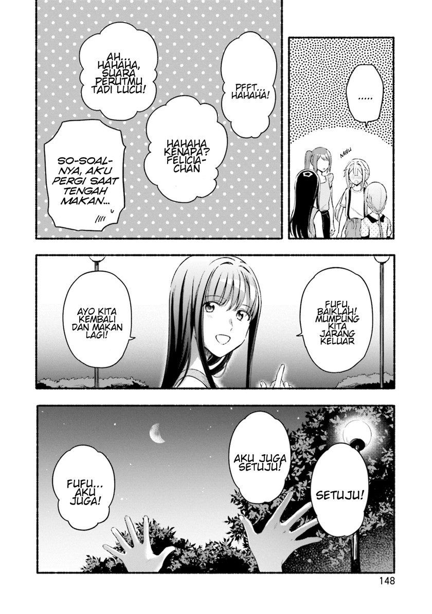 Magia Record: Mahou Shoujo Madoka Magica Gaiden