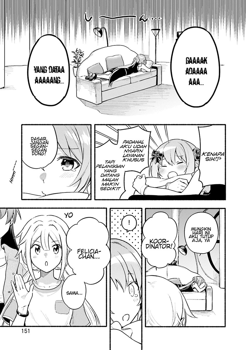Magia Record: Mahou Shoujo Madoka Magica Gaiden