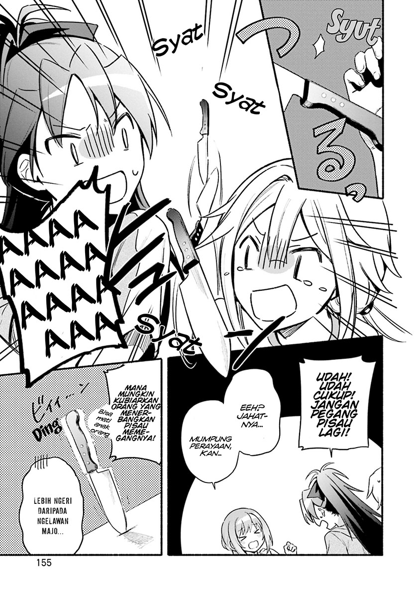 Magia Record: Mahou Shoujo Madoka Magica Gaiden