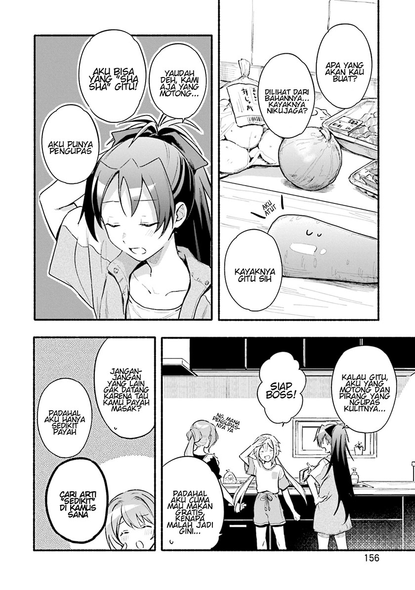 Magia Record: Mahou Shoujo Madoka Magica Gaiden