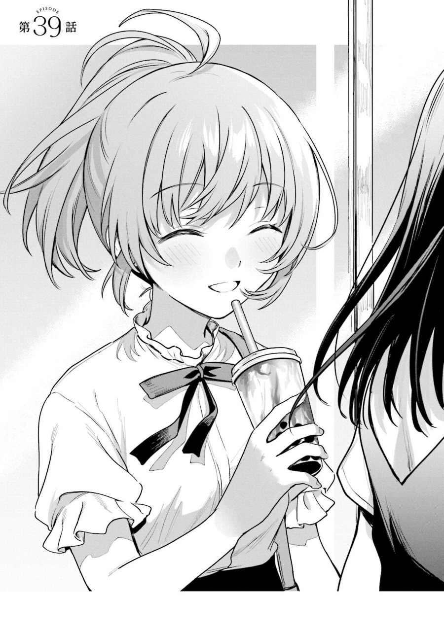 Magia Record: Mahou Shoujo Madoka Magica Gaiden