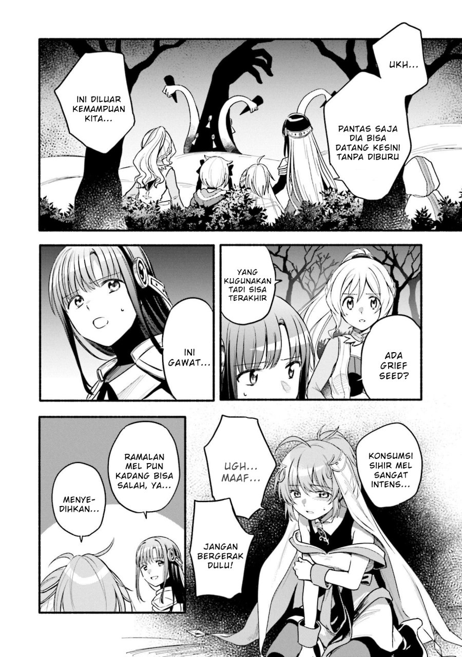 Magia Record: Mahou Shoujo Madoka Magica Gaiden