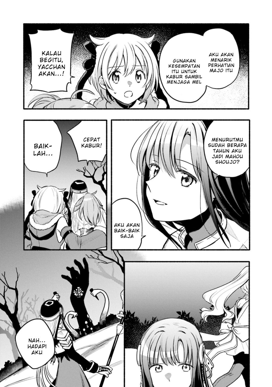 Magia Record: Mahou Shoujo Madoka Magica Gaiden